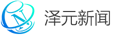 新葡京门户网站