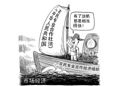 新葡京门户网站