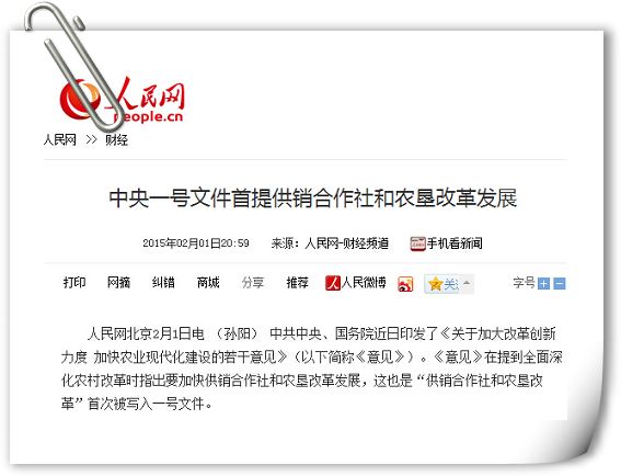 新葡京门户网站