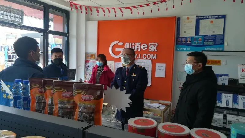 新葡京门户网站